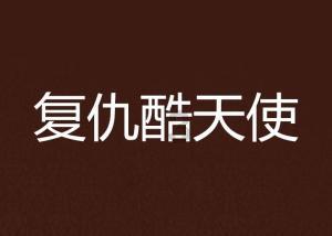重庆遇大风冰雹天气凳子被卷起,大风天出行要注意什么?-全球问答社区