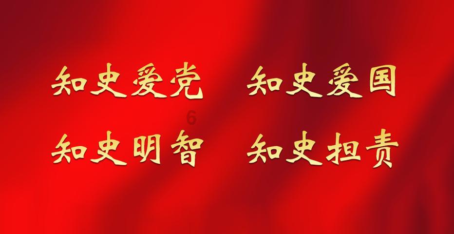 科学家的英文怎么说—知识星球平台,探索无限知识